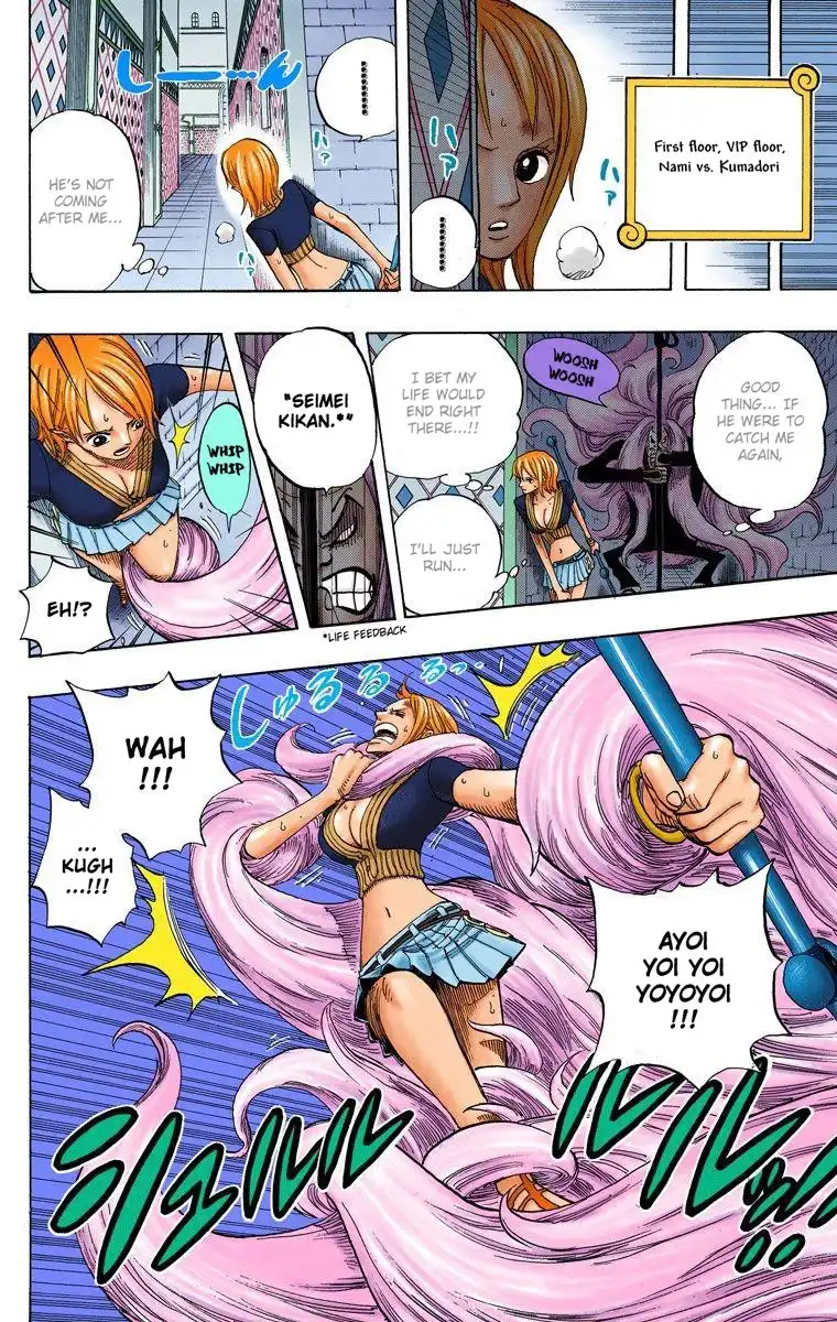 One Piece - Digital Colored Comics Chapter 403 9